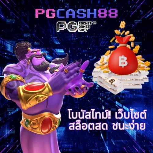 sll สล็อตเว็บตรง