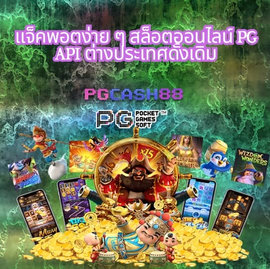 sll สล็อตเว็บตรง